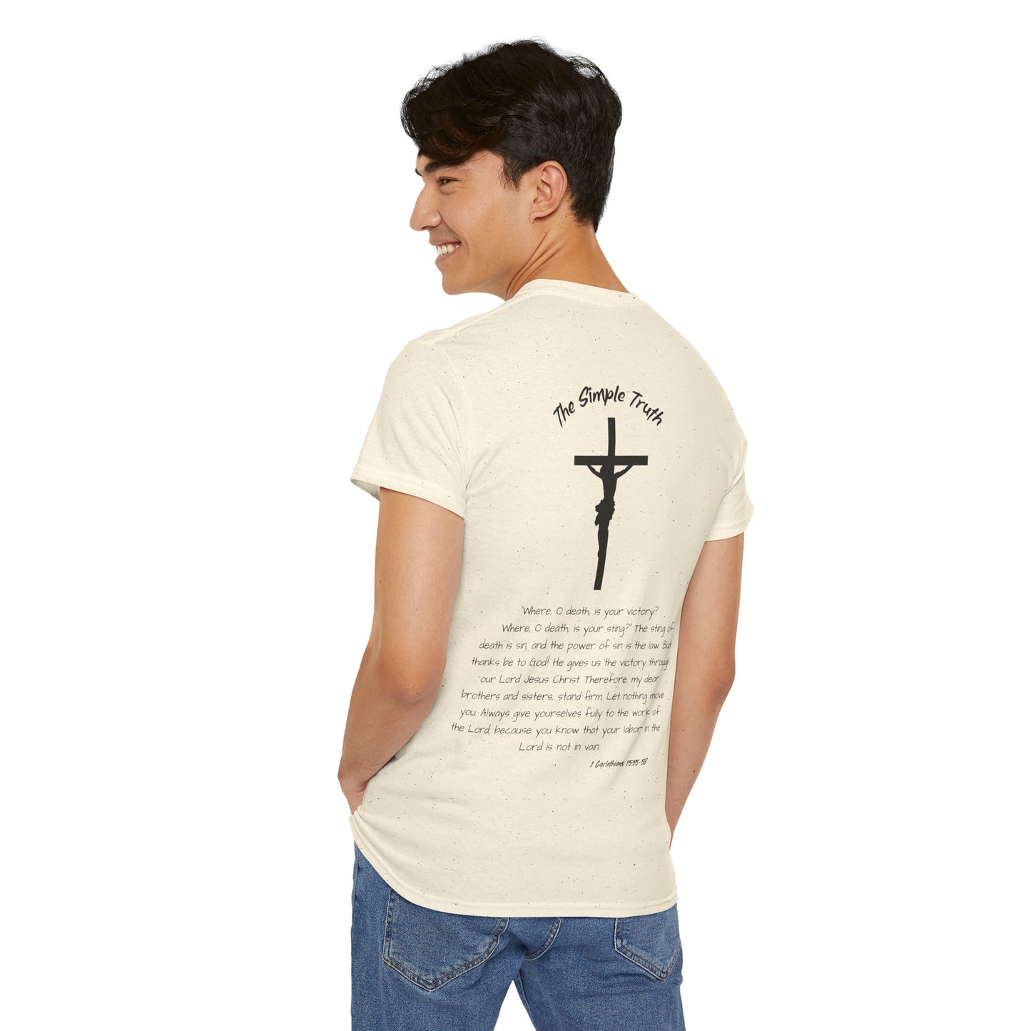 1 Corinthians 15:55-58 Black Print Bible Verse Unisex Heavy Cotton T-Shirt  - From "The Simple Truth" Collection