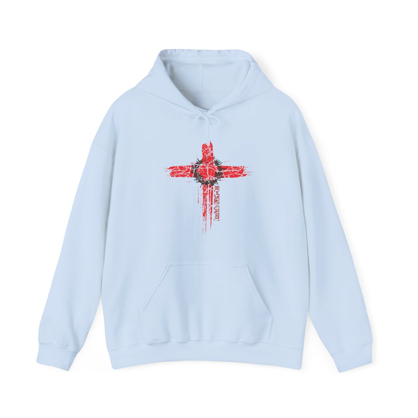 Isaiah 53:1-12 Cross Unisex Heavy Blend Hoodie