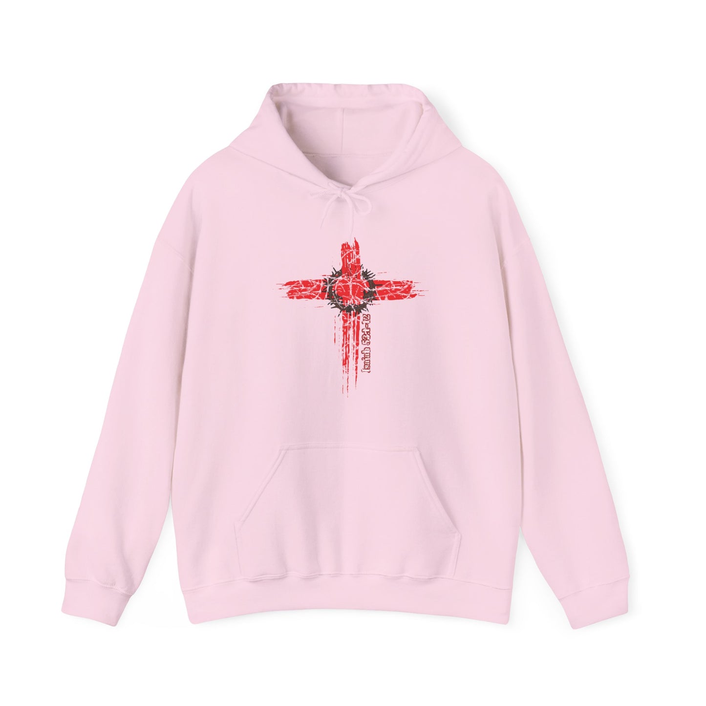 Isaiah 53:1-12 Cross Unisex Heavy Blend Hoodie