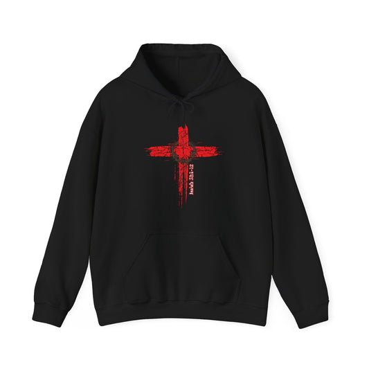 Isaiah 53:1-12 Cross Unisex Heavy Blend Hoodie